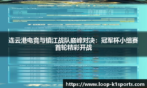 k1体育官方网站