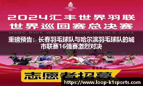 k1体育官方网站