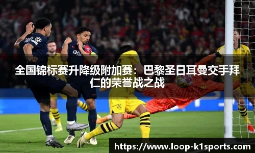 k1体育官方网站