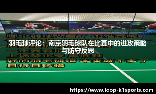 k1体育官方网站