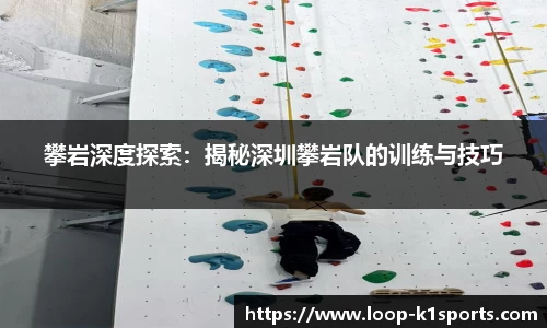 k1体育官方网站