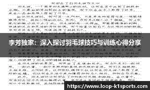 k1体育官方网站